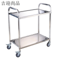 吉迎尚品 不锈钢送餐车酒店手推车 二层静音轮 个