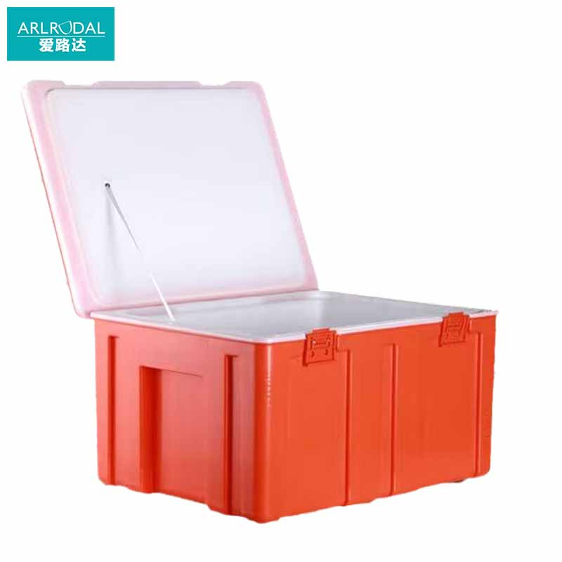 爱路达 收纳箱保温箱65L 翻盖卡扣款 M-65L /个高清大图