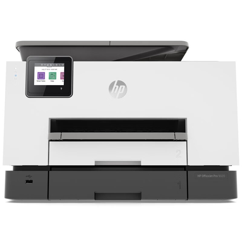 惠普 (HP) OJP 9020商用喷墨彩色无线多功能一体机四合一 打印复印扫描传真 自动双扫双打 8720升级款