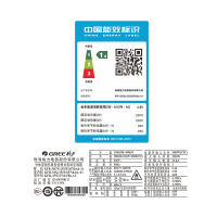 格力(GREE) 1.5匹 变频1级 挂机空调 润铂 KFR-35GW/(35553)FNhAb-A1 WIFI皓雪白