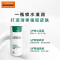 欧莱雅(LOREAL)男士舒润强肤滋润乳50ml(男士 保湿滋润 舒缓肌肤 送男友 节日礼物)