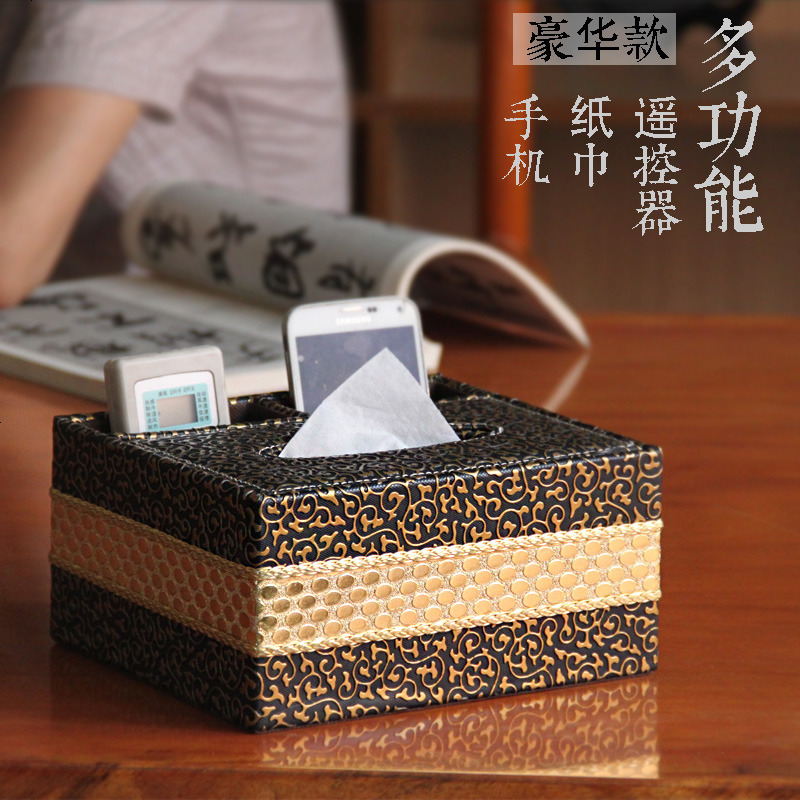纸巾盒抽纸盒创意欧式皮革餐巾盒子客厅黑色家用会所车用茶几
