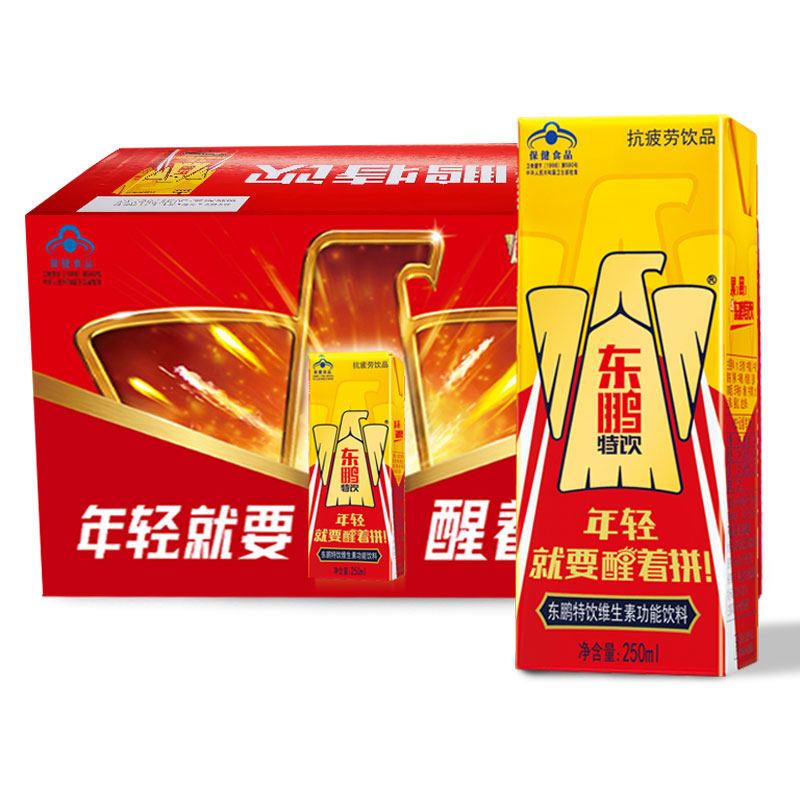 东鹏特饮维生素运动功能性饮料250ml24纸盒装提神饮品