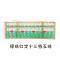 13档行教学大算盘老师用上课演示教具不滑珠五5珠可挂式算盘