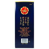 杏花村 53度汾酒V12 杏花村清香型白酒整箱礼盒475mlX6瓶