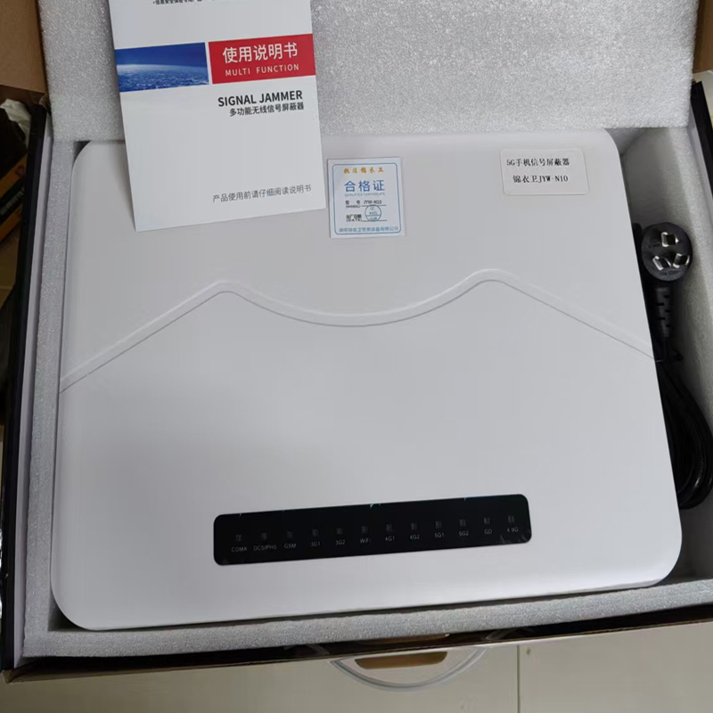 执法锦衣卫JYW-N10加强版信息保护检测手机工作保密高清大图