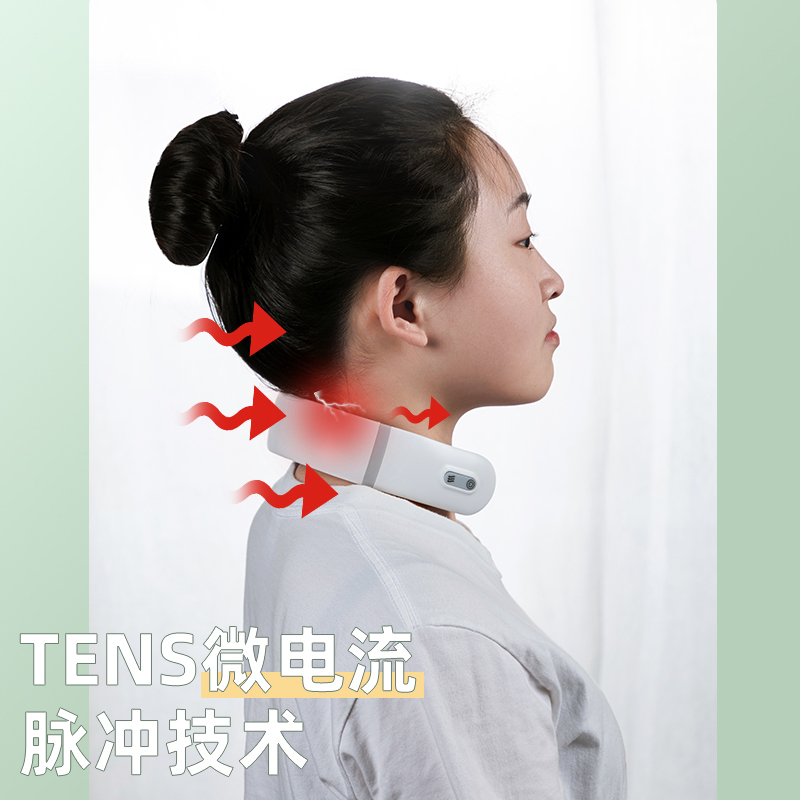 鹰伦-U型颈椎按摩仪 SKT-Y8807高清大图