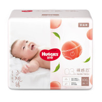 好奇Huggies铂金装纸尿裤双加码XXL28(15kg以上) 宝宝婴儿尿不湿 男女孩通用 超薄透气 柔软干爽