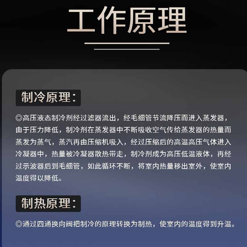 湿曼 除湿机 BCF-25TF 压缩机式 外排 400-550㎡ 0302007712&&
