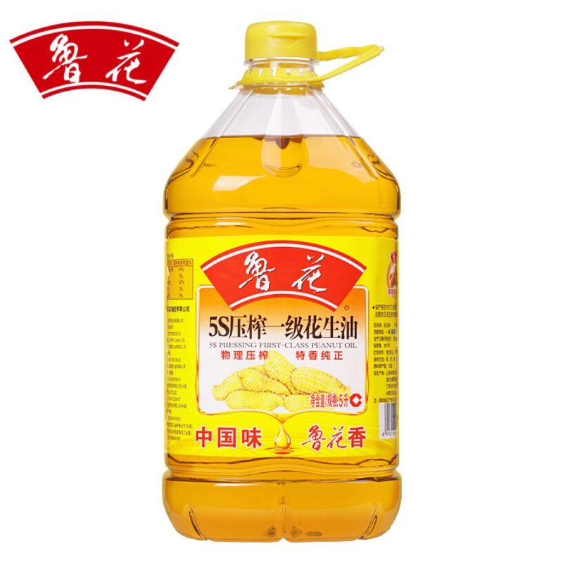 鲁花食用油5S压榨一级花生油 5L