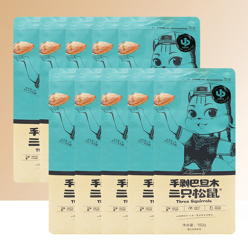 三只松鼠巴旦木扁桃核坚果干果香脆小吃巴旦木160g*10袋高清大图
