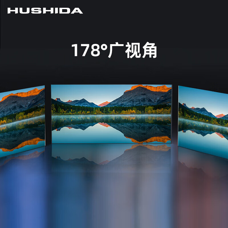 互视达/HUSHIDA LY-75 背投式 壁挂式 单面 75英寸显示屏高清大图