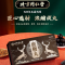 新包装[2盒]北京同仁堂鹿鞭丸人参鹿鞭玛咖牡蛎肽精丸鹿肾鹿尾蚕蛹杜仲雄花牡蛎黄精官方正品