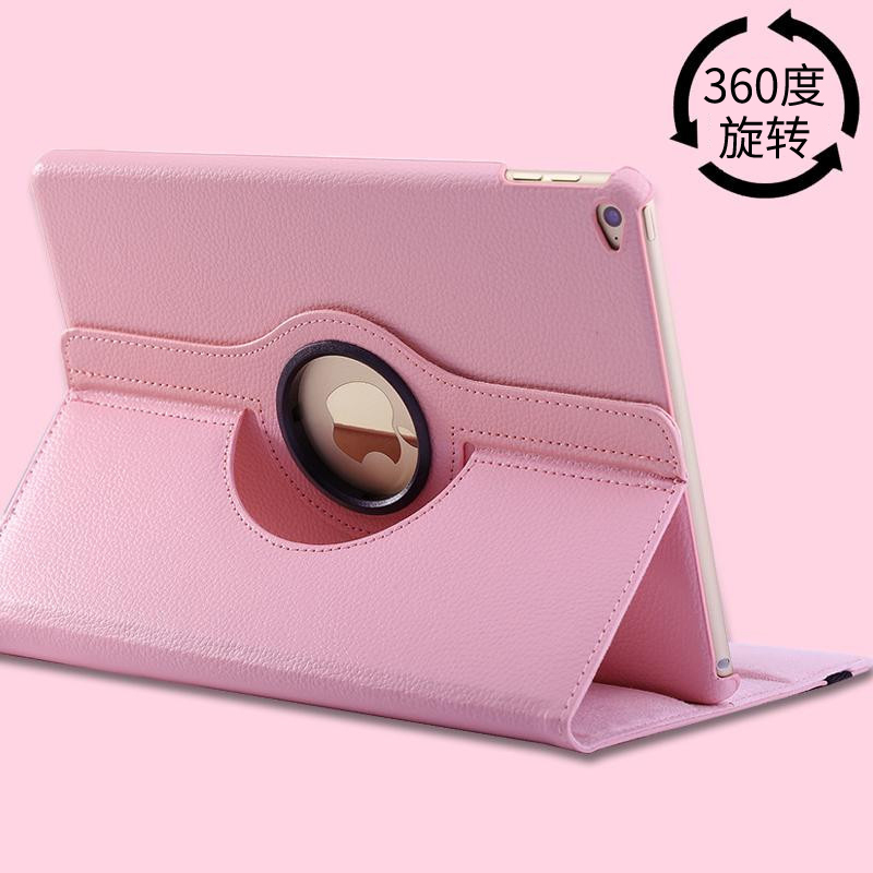 酷猫 新ipad10.2英寸保护套Air10.5寸皮套9.7寸智能休眠360度旋转mini2345苹果平板电脑壳简约风