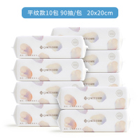 洁丽雅洗脸巾 一次性女美容洗面巾纸加厚擦脸洁面棉柔巾卷筒式抽式814-1