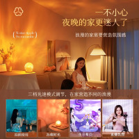 水波纹小夜灯卧室床头气氛围感情调情趣台灯浪漫装饰房间网红6182