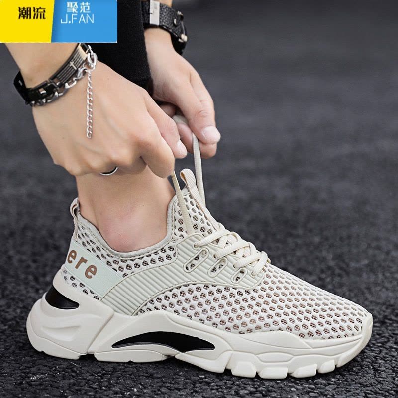 聚范凉鞋男鞋夏季2024新款镂空网眼小白网面运动休闲跑步网鞋潮鞋图片