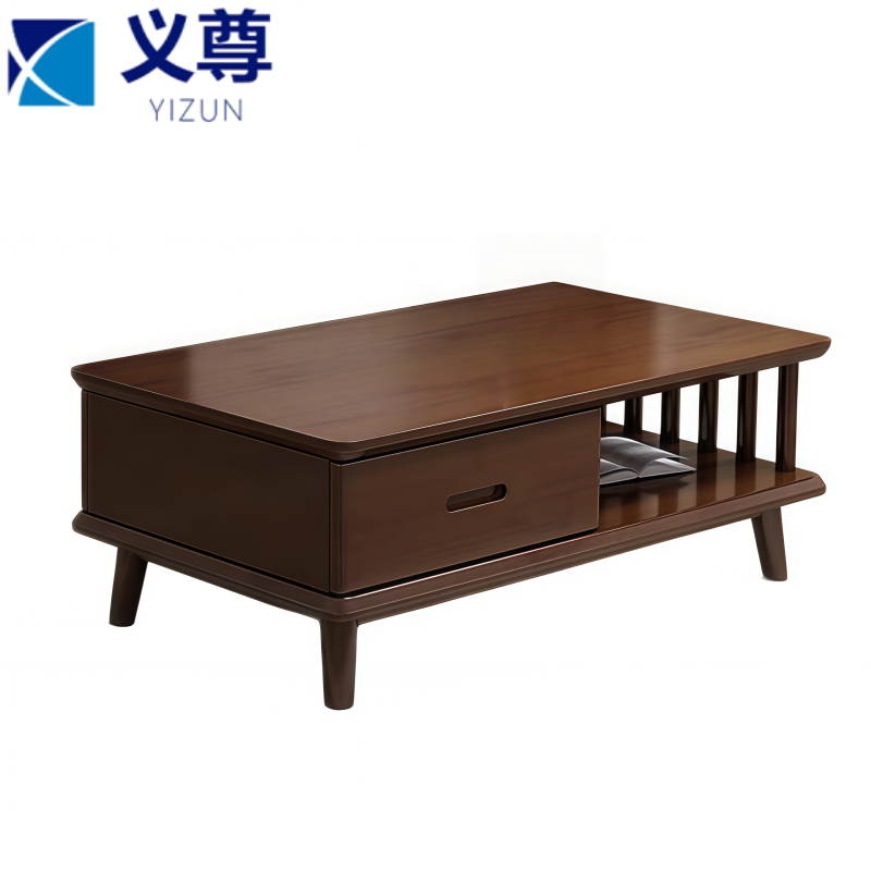 义尊 实木茶几 1.3米 张高清大图
