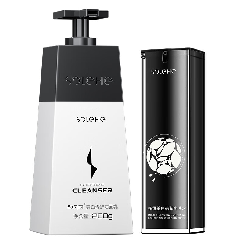 和风雨美白组合(洗面奶200g+美白爽肤水150ml)HYH-012套装高清大图