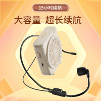 漫步者(EDIFIER) MF3 Mini小蜜蜂扩音器喇叭 教师导游导购讲解员专用大功率便携式有线麦克风
