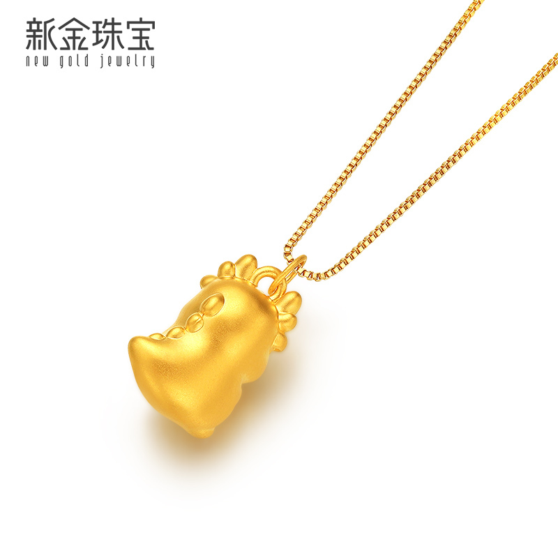 新金珠宝 黄金福袋吊坠 足金999小飞龙挂坠送女友礼物1042