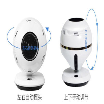 大风力超静音无叶风扇家用电风扇 100起订