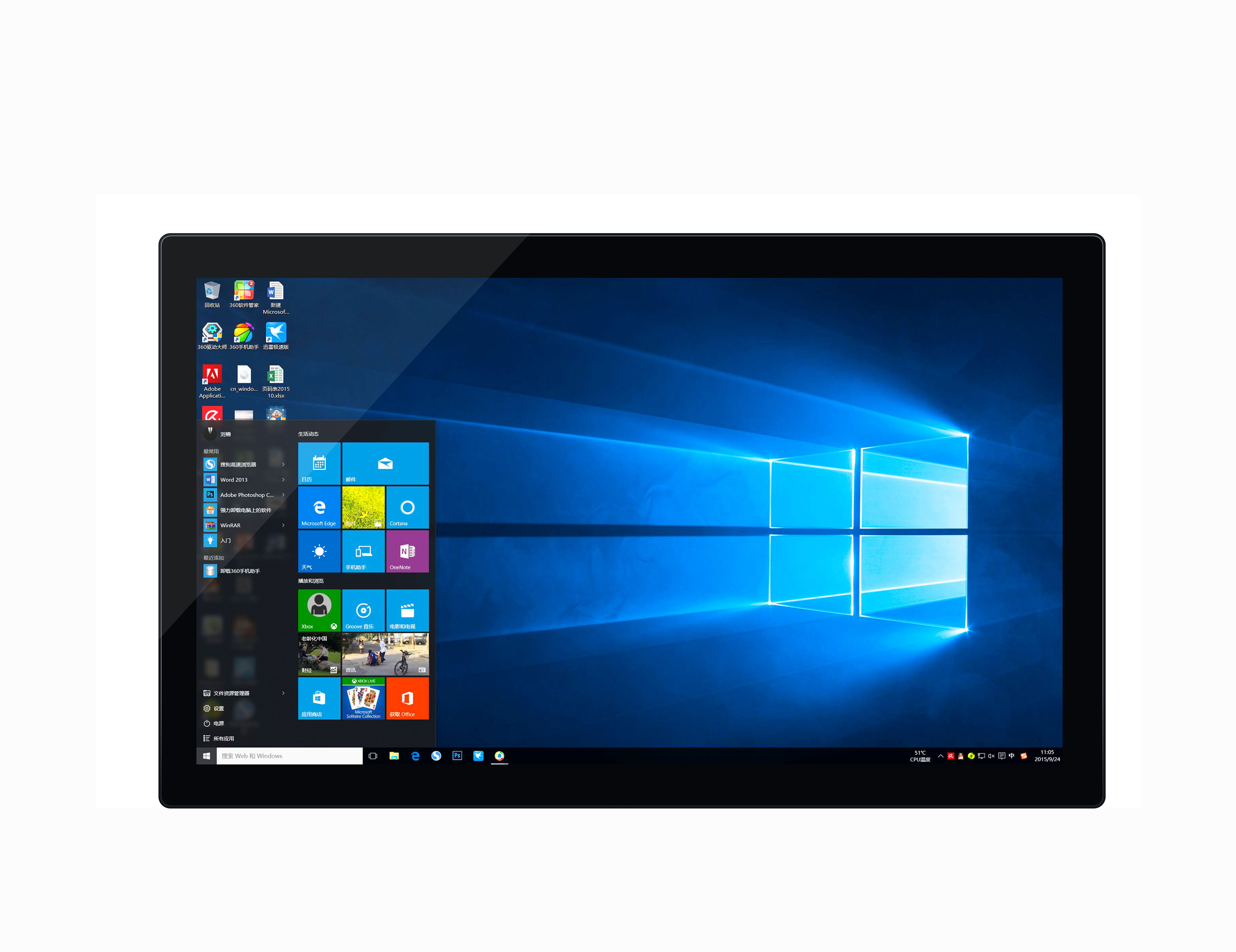 壁挂式触摸一体机接口丰富品牌 :触派系列 :p系列型号 :p215产品定位