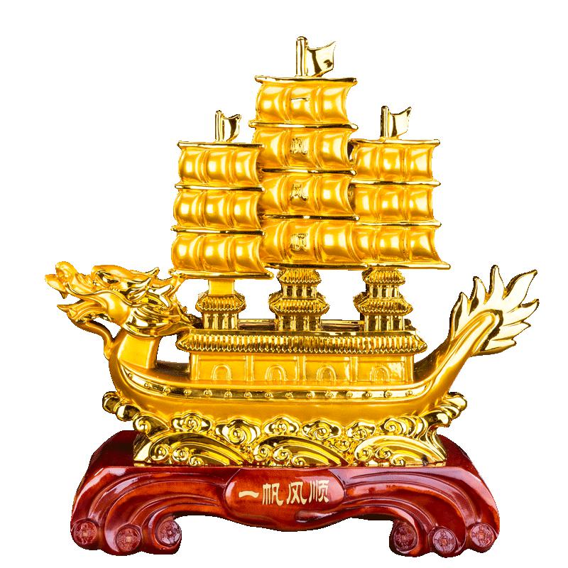 美帮汇一帆风顺摆件龙船 大号开业乔迁礼品办公室桌装饰摆设高清大图