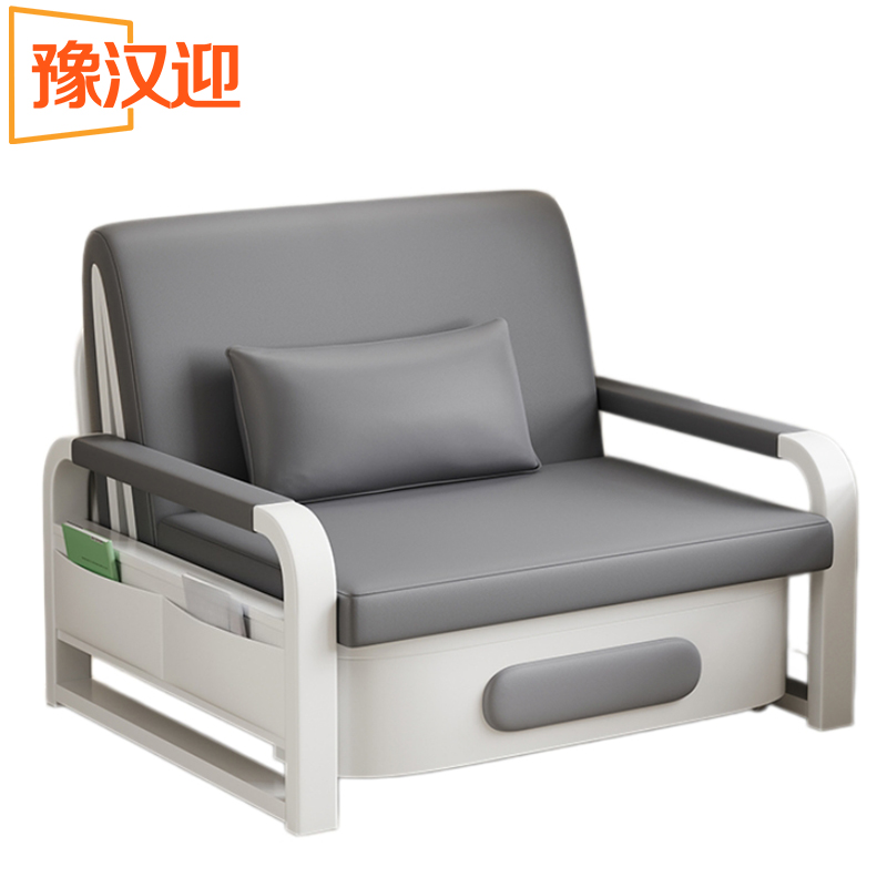 豫汉迎折叠沙发床高清大图