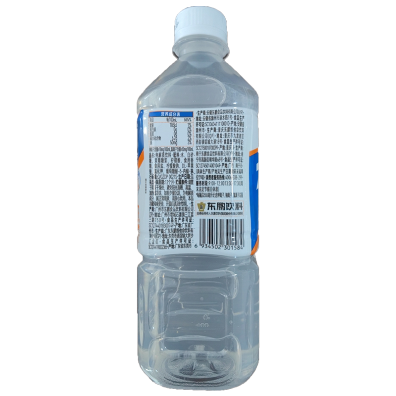 东鹏特饮补水啦电解质饮料555ml柠檬味高清大图