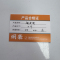 炯豪 铁皮柜 二斗/台