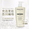 卡诗(KERASTASE)白金赋活舒盈洗发水蓬松无硅油清洁保湿芳香护发洗发露500ml