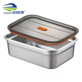 铂锜澳不锈钢保鲜盒 45*33cm-15L 个