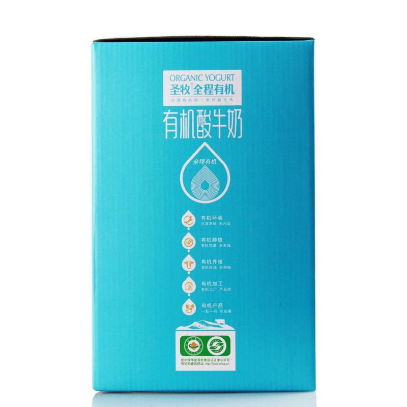 圣牧全程有机酸牛奶 有机酸牛奶原味205g*12盒/箱