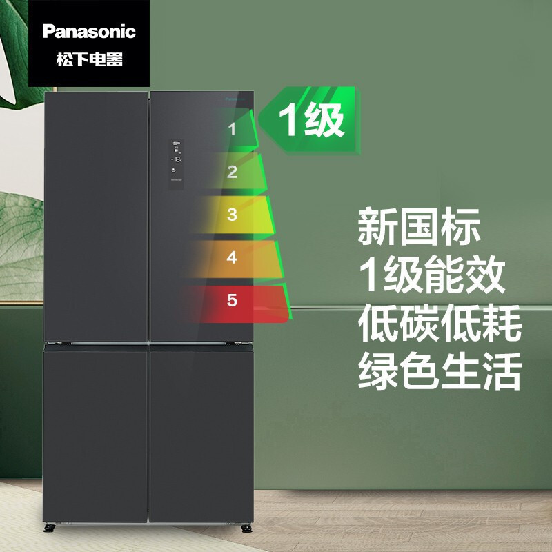 松下(Panasonic) NR-EW62CGB-H 628L松下冰箱十字对开门风冷无霜一级能效变频家用