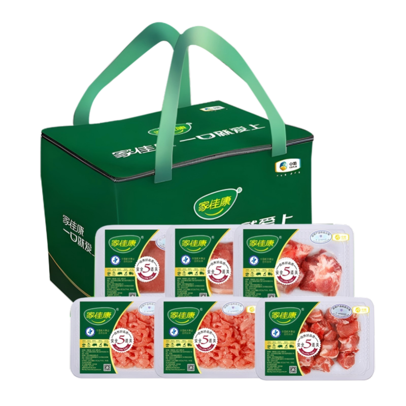 中粮家佳康悦福肉食礼盒-2300g