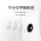 [旗舰店]米家小米空气净化器4Pro H家用除甲醛除菌除二手烟味除异味 轻音设计空气伴侣 除PM2.5 米家空气净化器