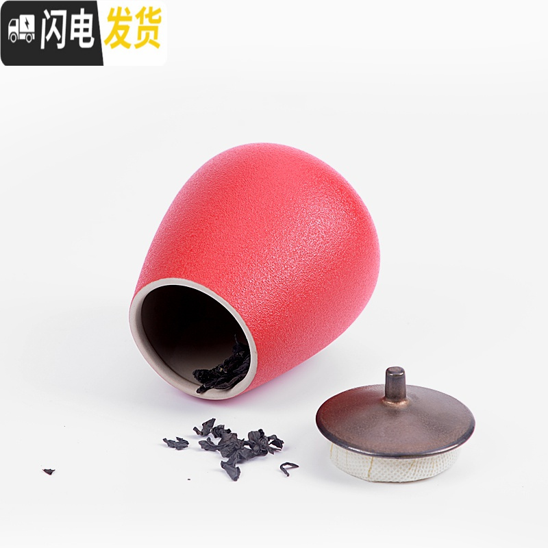 三维工匠故宫宫廷快客杯便携包轻便旅行功夫茶具套装一壶两杯简约礼品定制 云肩快客杯-黑色+茶叶罐