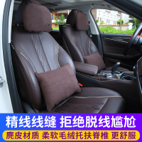 专用于宝马新5系525li528li530li540li原车头枕靠腰靠枕车用颈枕