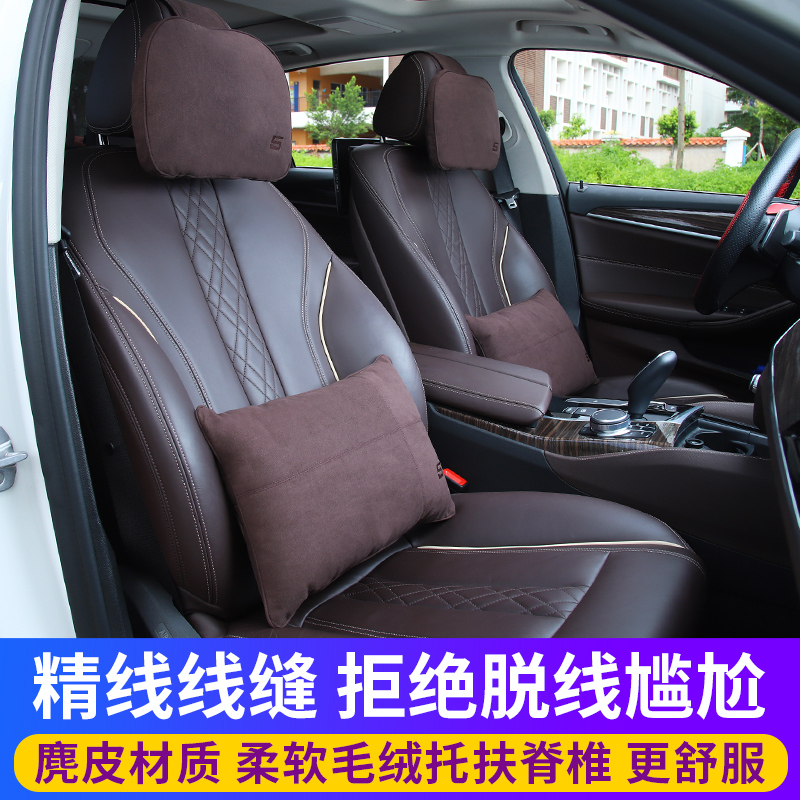 专用于宝马新5系525li528li530li540li原车头枕靠腰靠枕车用颈枕