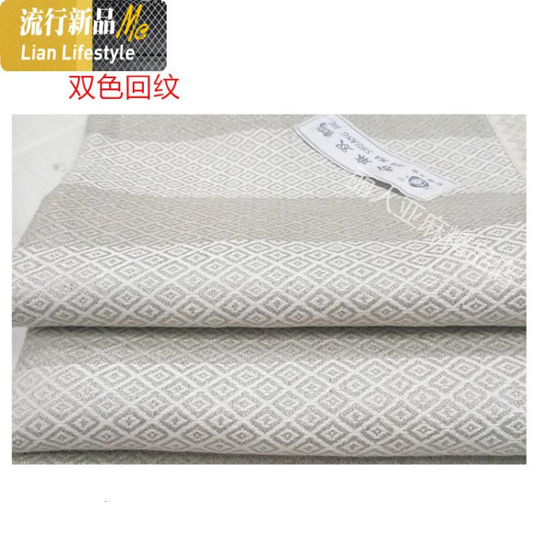 /亚麻枕巾/纯麻枕巾/ 夏季/大号枕巾/ 一对/ 三维工匠 双色回纹50*75一对 默认尺寸