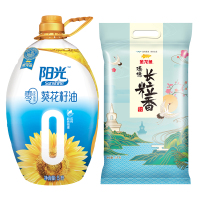 金龙鱼 阳光零反式脂肪葵花籽油5L+金龙鱼 臻选长粒香大米 5KG