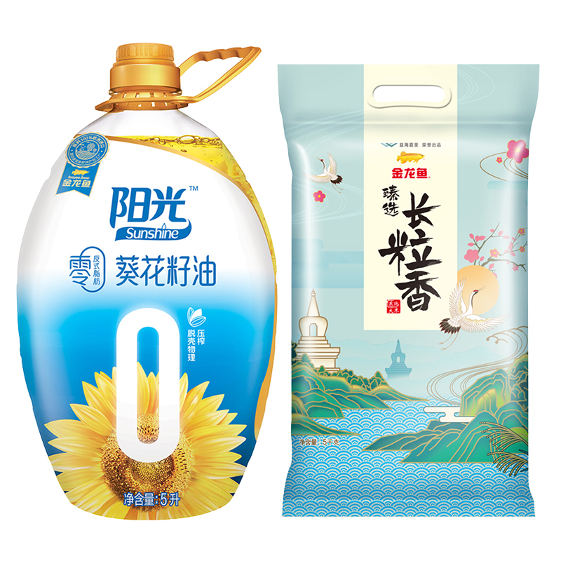 金龙鱼 阳光零反式脂肪葵花籽油5L+金龙鱼 臻选长粒香大米 5KG
