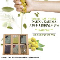 天然橄榄皂分享装 DAKKA KADIMA/达卡卡蒂玛 叙利亚进口 手工皂 深层清洁 各种肤质通用150克×6