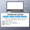 美的浴霸柔风感R1 MY2031-D28