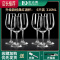 红酒杯子套装家用高颜值高脚玻璃杯葡萄酒杯醒酒器创意酒具JING PING 经典款级版6只[送开瓶器杯刷]