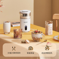 蓝宝(Blaupunkt)奶茶机多功能煮茶器家用小型咖啡机 BP-NC01 梨花白