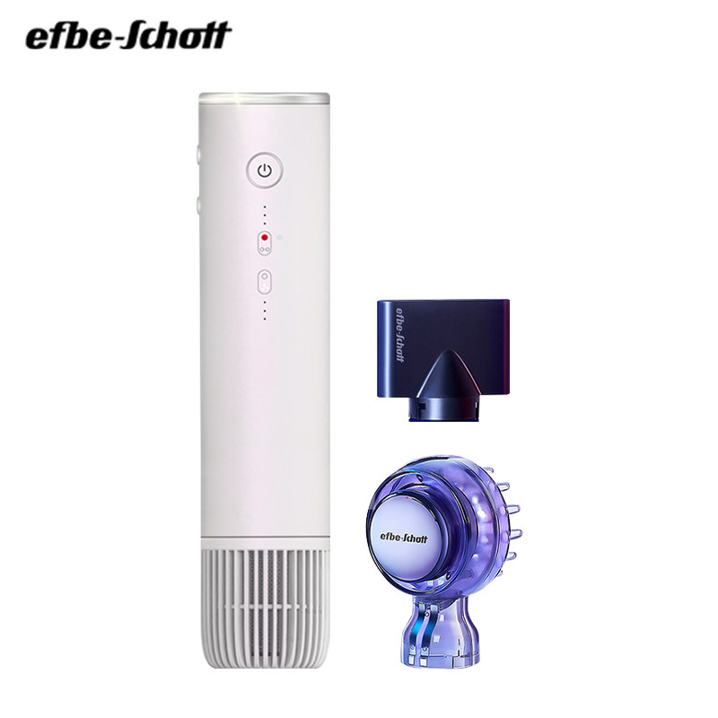 Efbe飞舶i型精油发膜吹风机家用护发旅行便携电吹风筒 极光白