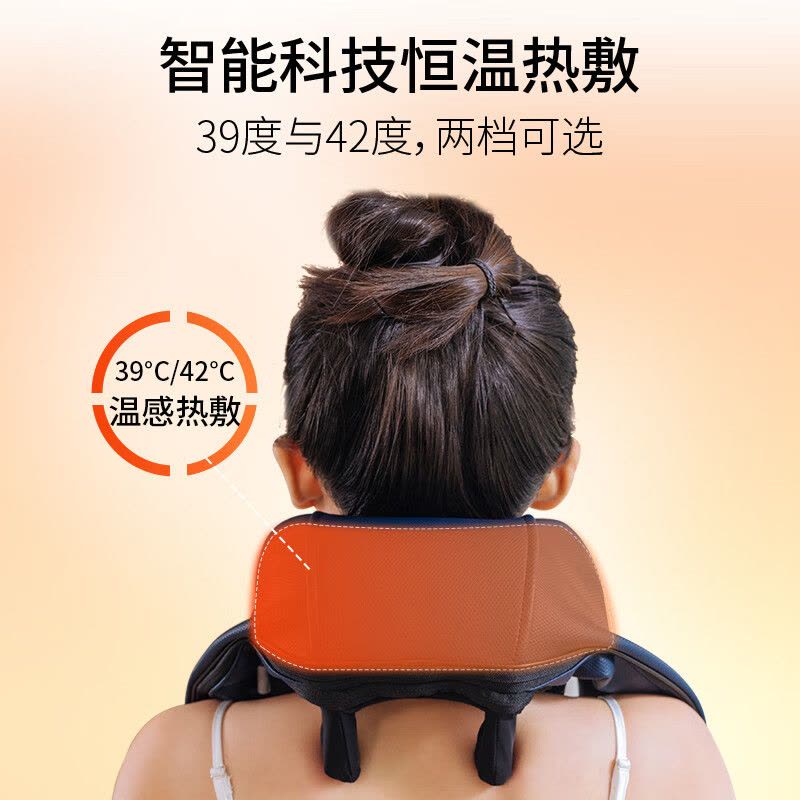 米狗 仿人手揉肩颈 按摩仪MKG37图片