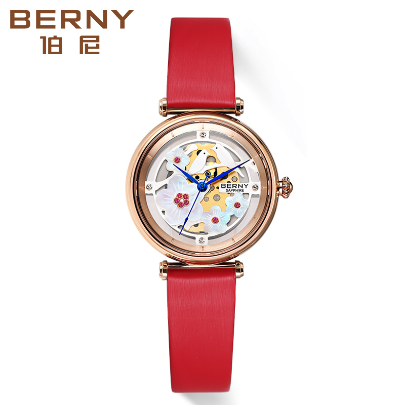 rado——雷达jubile——系列.